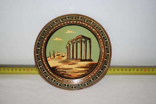 BEAUTIFUL ORNATE METAL PLATE - "HAND MADE IN GREECE"