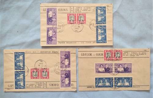 SWA 1947 3 x ON HER MAJESTY`S SERVICE FDC . Low Start for 3!