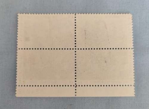 USA 1973 BOSTON TEA PARTY #1480-1483 Numbered Margin BLOCK 4