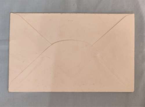 1979 - Malawi - National Tree Planting Day - Uncommon FDC