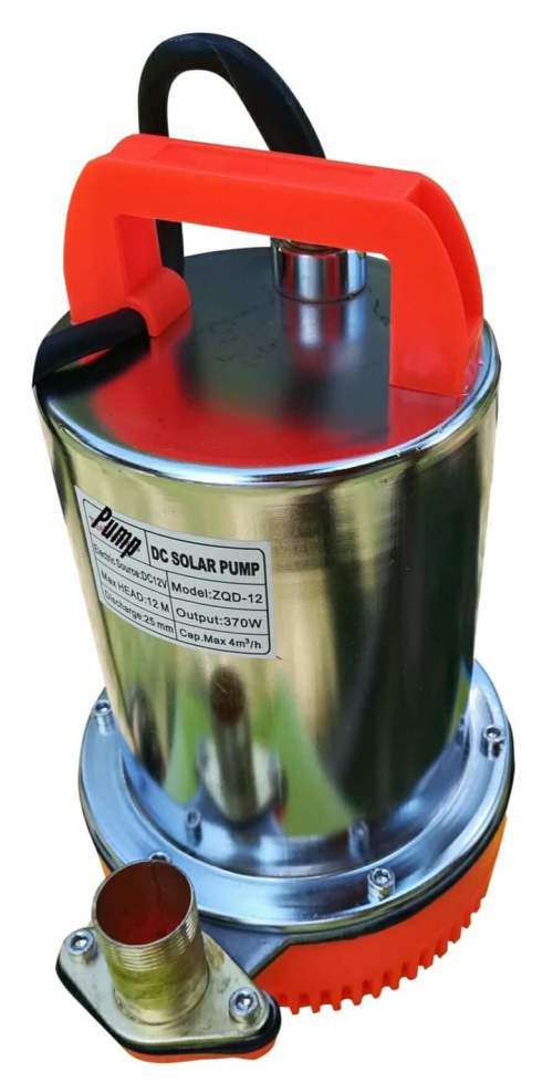 12V submersible water pump - FREE DELIVERY