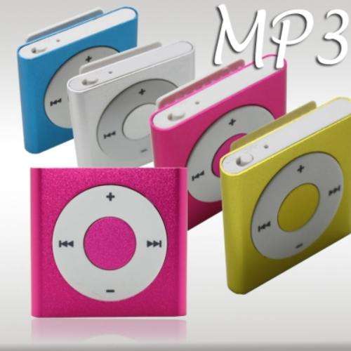 MP3 Player! Great gift!