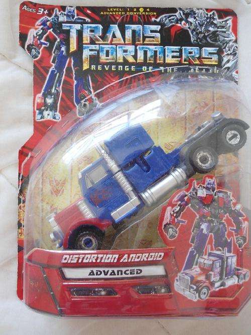 Octomus PrimeTransformer !!! Fantastic Christmas gift !!!