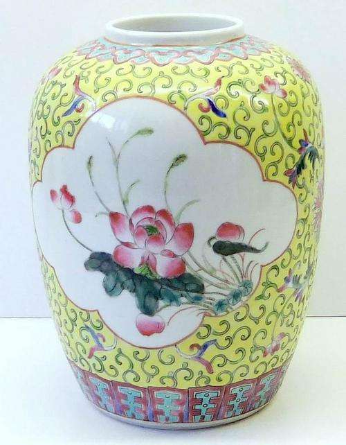 LOVELY  CHINESE VASE