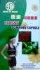 Slimming Capsule (chinese tea)