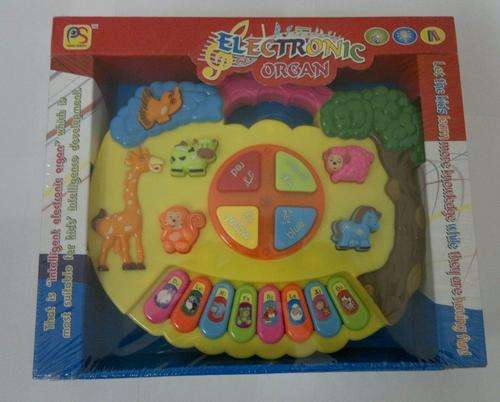 COLOURFUL MUSICAL ORGAN WITH ANIMAL SOUNDS