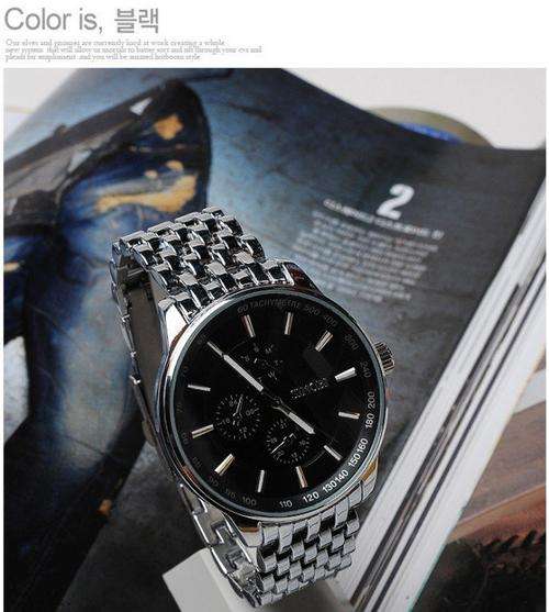 ***LIMITED EDITION***The Most Gorgeous MENS SInobi Ever***AN ABSOLUTE STUNNING ACCESSORY