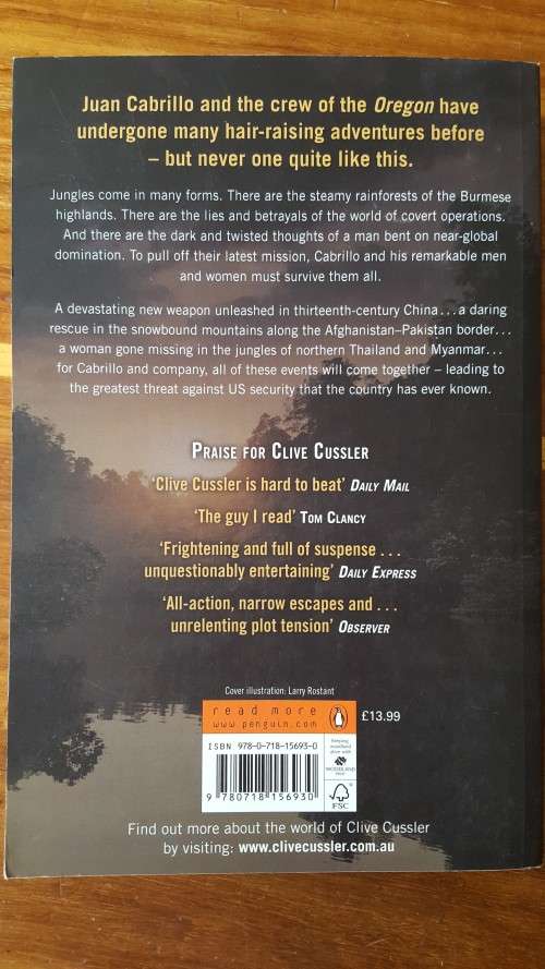 The Jungle (Oregon Files #8) by Clive Cussler and Jack du Brul - Large Softcover