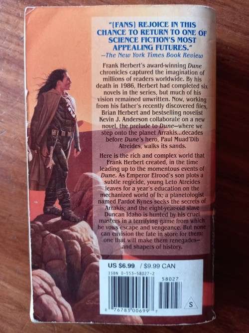 House Atreides (Prelude to Dune #1) by Brian Herbert, Kevin J. Anderson