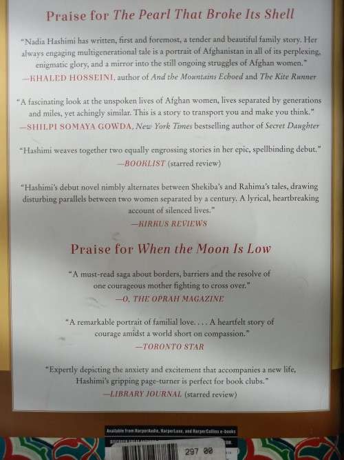 A House Without Windows by Nadia Hashimi - Large Softcover