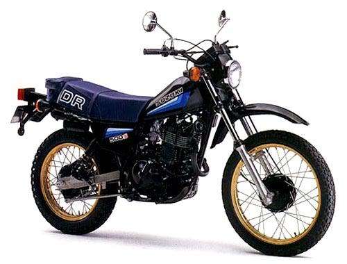 Suzuki DR500S Service Manual 1981 to 1982 (E-book)