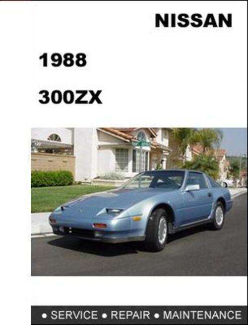 Nissan 300zx 1988 Service Manual (E-book)