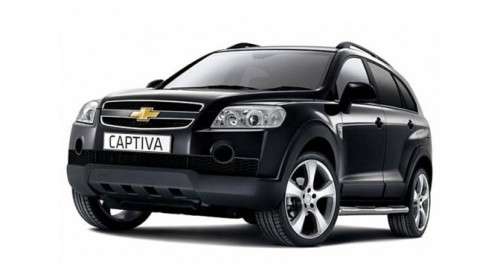 Chevrolet Captiva 2007 Body Repair Manual (E-book)