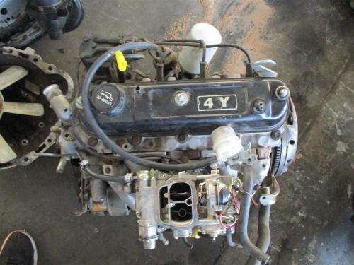 Toyota 4Y Engine Repair Manual (E-book)