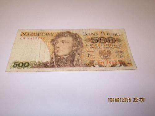 Polish Banknote 500 Zloghty