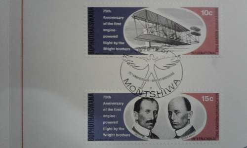 75th Anniversary of the First Powered Flight by the Wright Brothers FIRST DAY OF ISSUE 1978