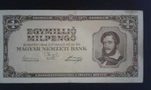 Hungary 1946 1 Millio Pengo Banknote