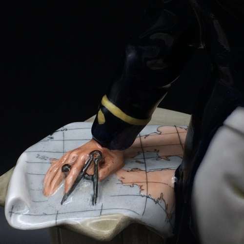 Royal Doulton `The Captain` Figure (HN2260)