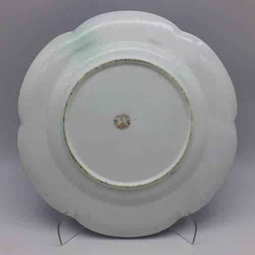 Antique `Coalport Salopian` Cabinet Plate (1870-1880)