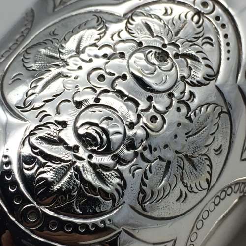 Victorian Silver-Plated Christening Mug (un-named)