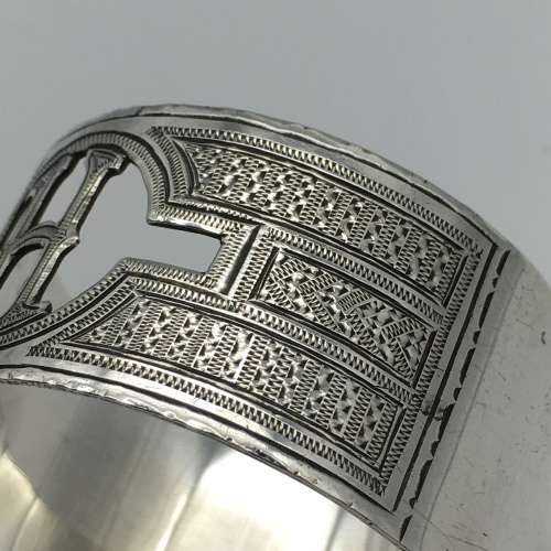 Unusual Vintage Sterling Silver `H` Napkin Ring