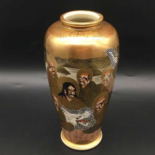 Antique Signed Satsuma `Meiji Period` Vase (Dragon and Immortals)