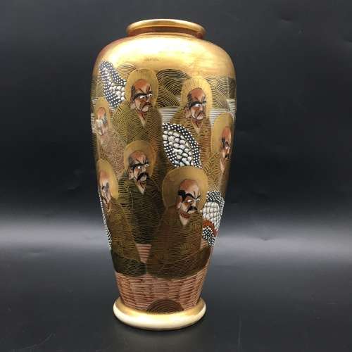 Antique Signed Satsuma `Meiji Period` Vase (Dragon and Immortals)