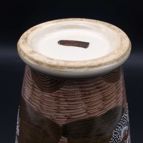 Antique Signed Satsuma `Meiji Period` Vase (Dragon and Immortals)