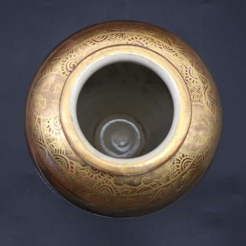 Antique Signed Satsuma `Meiji Period` Vase (Dragon and Immortals)