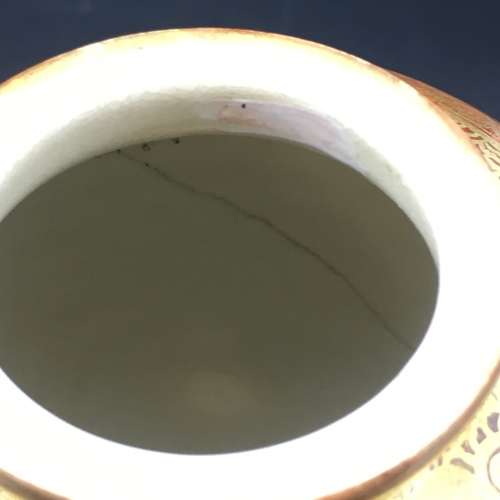 Antique Signed Satsuma `Meiji Period` Vase (Dragon and Immortals)