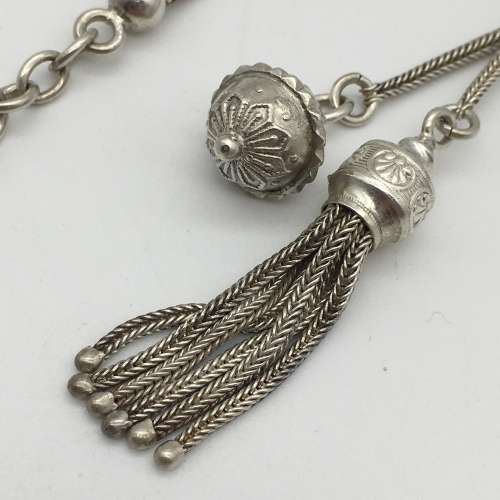 Antique Silver `Albertina` Watch Chain with Tassel