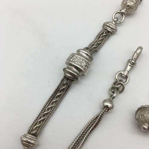 Antique Silver `Albertina` Watch Chain with Tassel