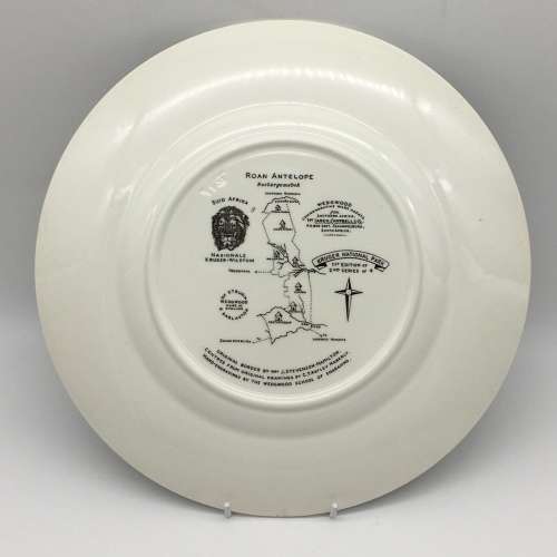 Wedgwood `Kruger National Park` (Roan Antelope) Plate