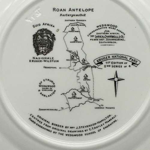 Wedgwood `Kruger National Park` (Roan Antelope) Plate
