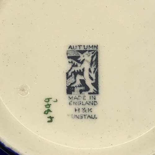 Large Vintage `Tunstall` Fruit Bowl (Autumn)