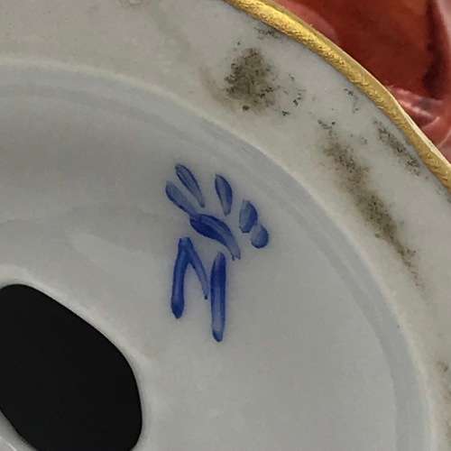 Capodimonte `Choir Boy` Porcelain Vintage Figurine