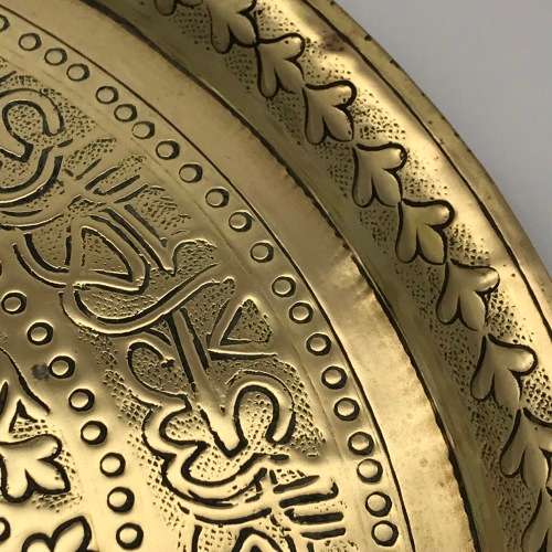 Attractive Round Brass Vintage Tray