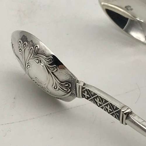 Victorian Sterling Silver Teaspoons & Tongs (Cased)