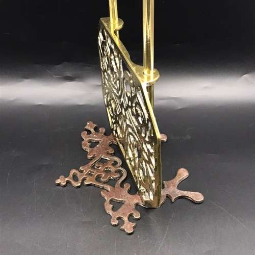 Antique Brass & Iron Table Screen (Possibly Chinese)