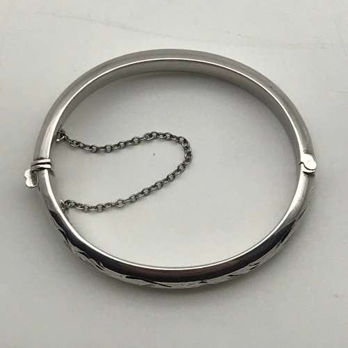 Vintage Sterling Silver `Baby/Christening` Bracelet (1959)