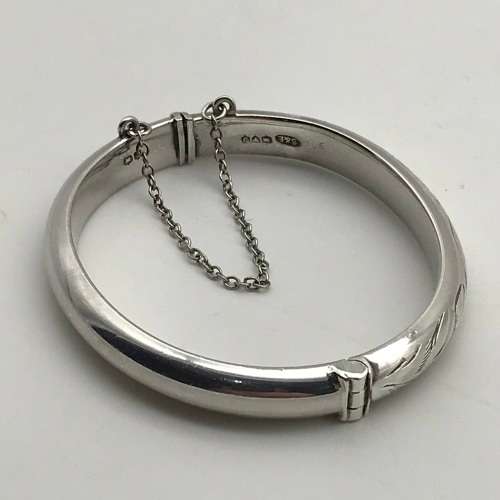 Vintage Sterling Silver `Baby/Christening` Bracelet (1959)