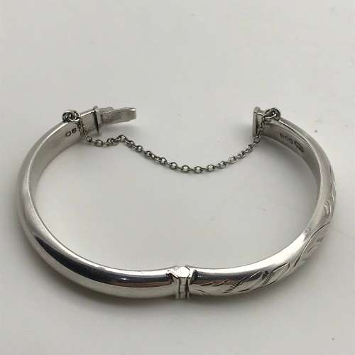 Vintage Sterling Silver `Baby/Christening` Bracelet (1959)