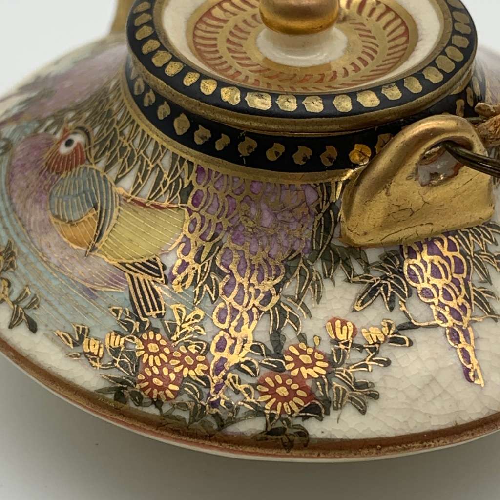 Early Miniature Japanese `Satsuma` Teapot (Signed)