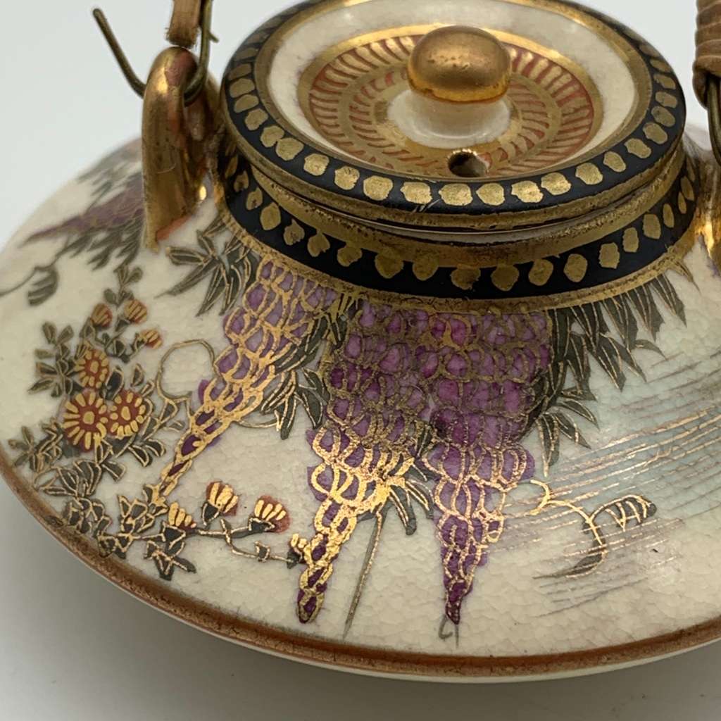 Early Miniature Japanese `Satsuma` Teapot (Signed)
