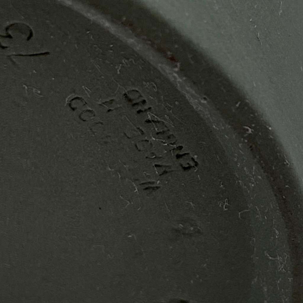 Green 'Wedgwood' Jasperware Toothpick Jar