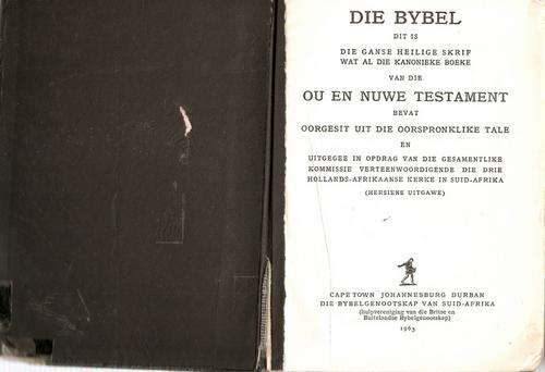 DIE BYBEL OU EN NUWE TESTAMENT