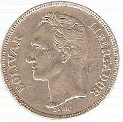 Venezuela 5 Bolivares 1973 Coin