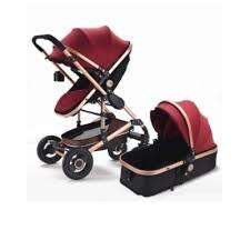 BELECOO BRAND  Baby Pram / Stroller - 2 Function Foldable Baby Pram (MAROON)