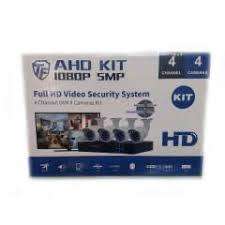 AHD KIT 1080P 5MP 4 channel Camera kit