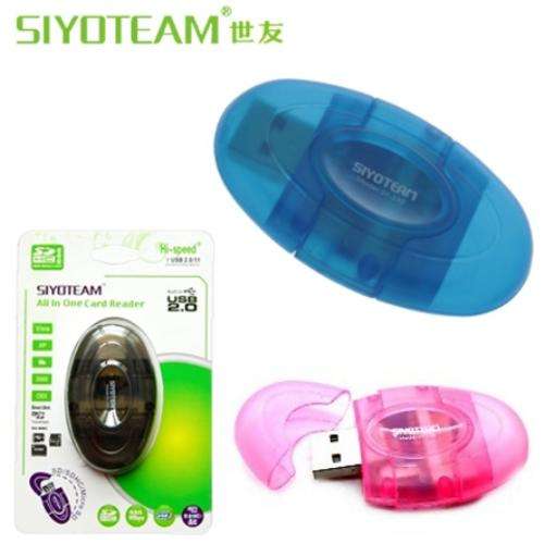 **FREE COMBINED SHIPPING!** SIYOTEAM USB 2.0 MULTI CARD READER / WRITER